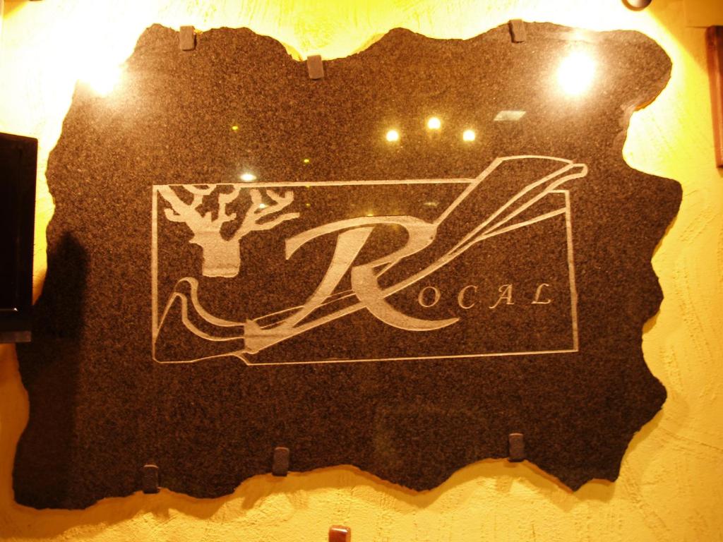 Certifikát, hodnocení, plakát nebo jiný dokument vystavený v ubytování Hotel Rural El Rocal