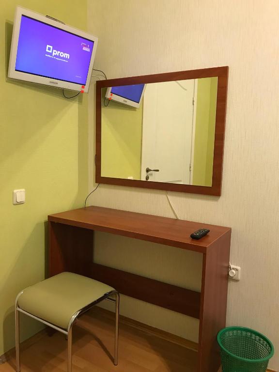 Fotografie z fotogalerie ubytování Хостел и Апартаменты Друзья v destinaci Dněpropetrovsk