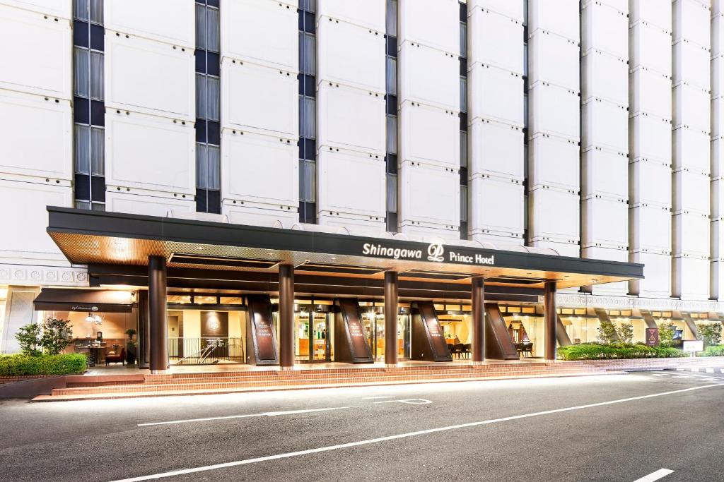 Shinagawa Prince Hotel East Tower, Tokyo – Updated 2022 Prices