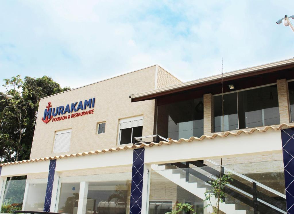 Murakami Pousada