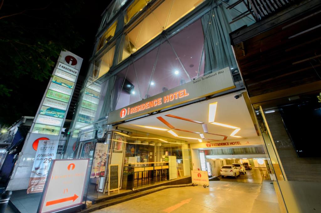 I Residence Hotel Silom - Resim 8