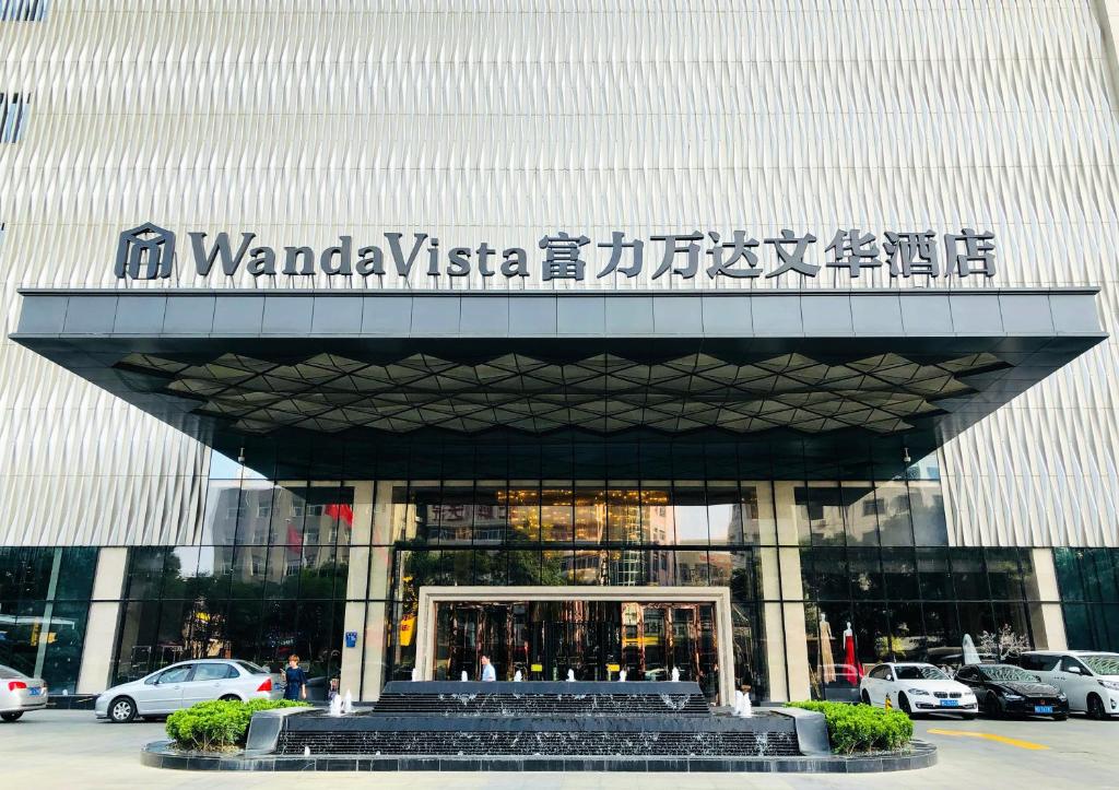 Fotografie z fotogalerie ubytování Wanda Vista Quanzhou v destinaci Čchüan-čou