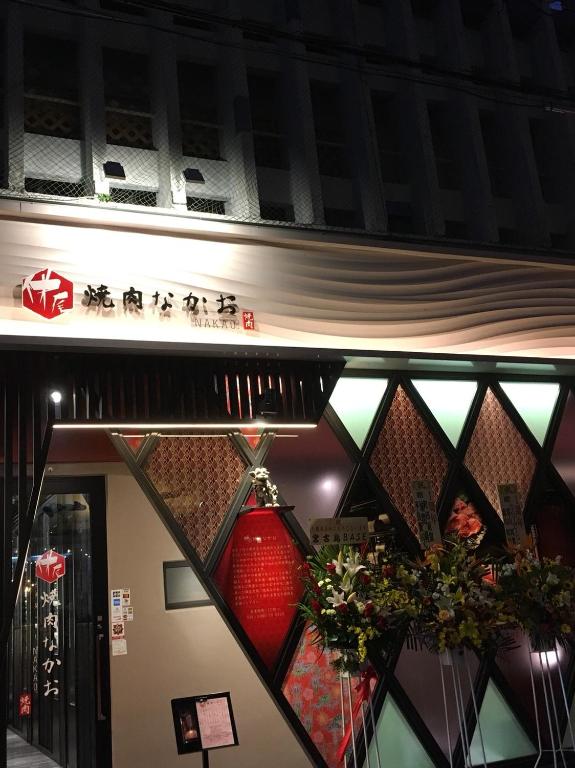 Fotografie z fotogalerie ubytování Y' RISE TO HOTEL Miyakojima v destinaci Mijakodžima