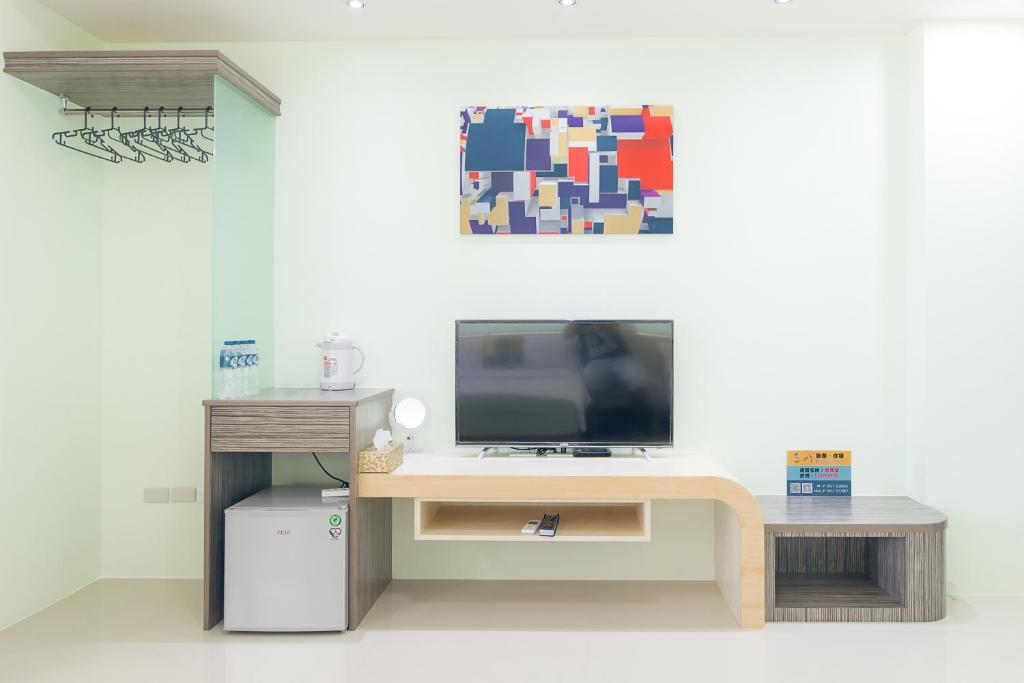 TV a/nebo společenská místnost v ubytování 5+1 Homestay