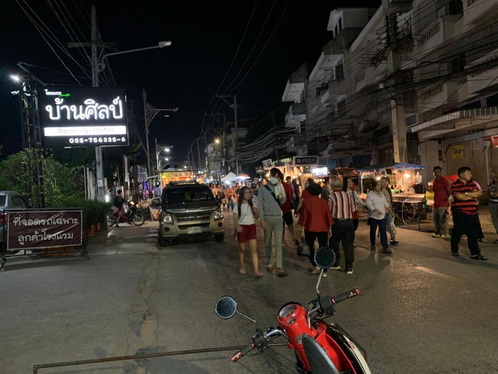 Baansilp Hotel - Resim 20