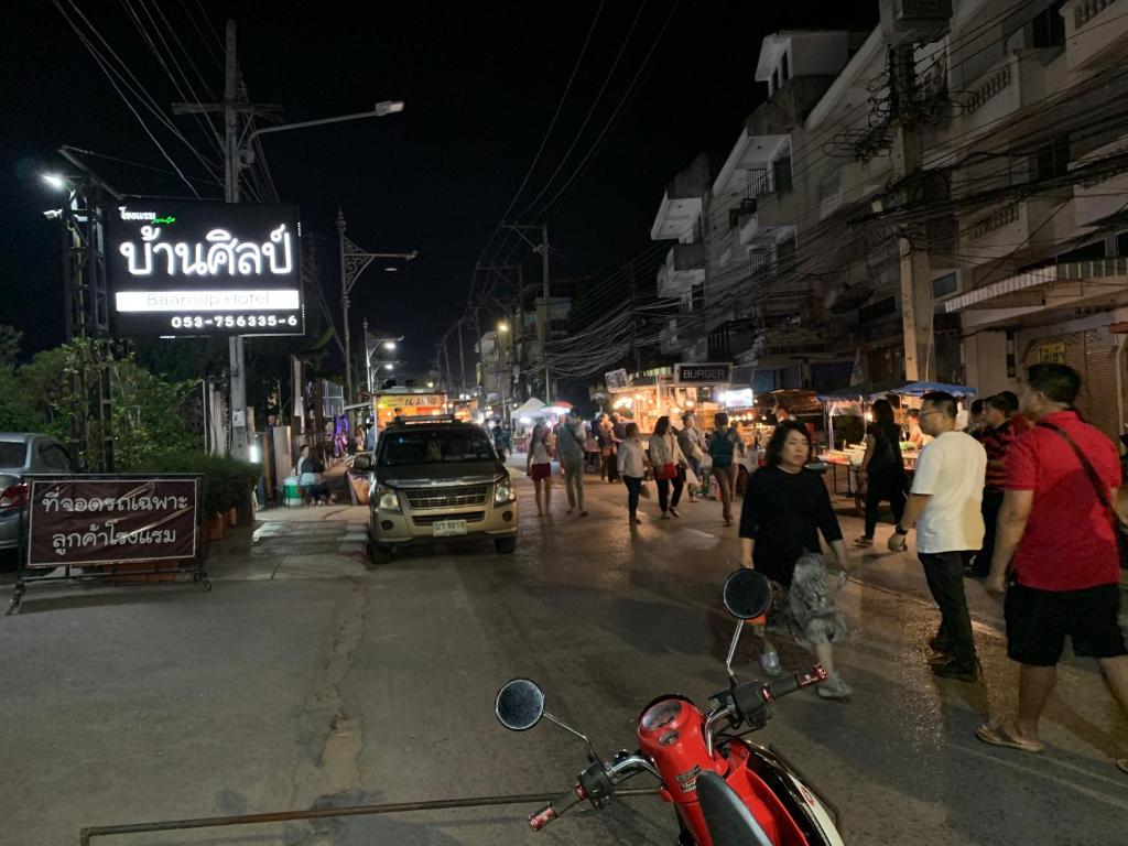 Baansilp Hotel - Resim 18