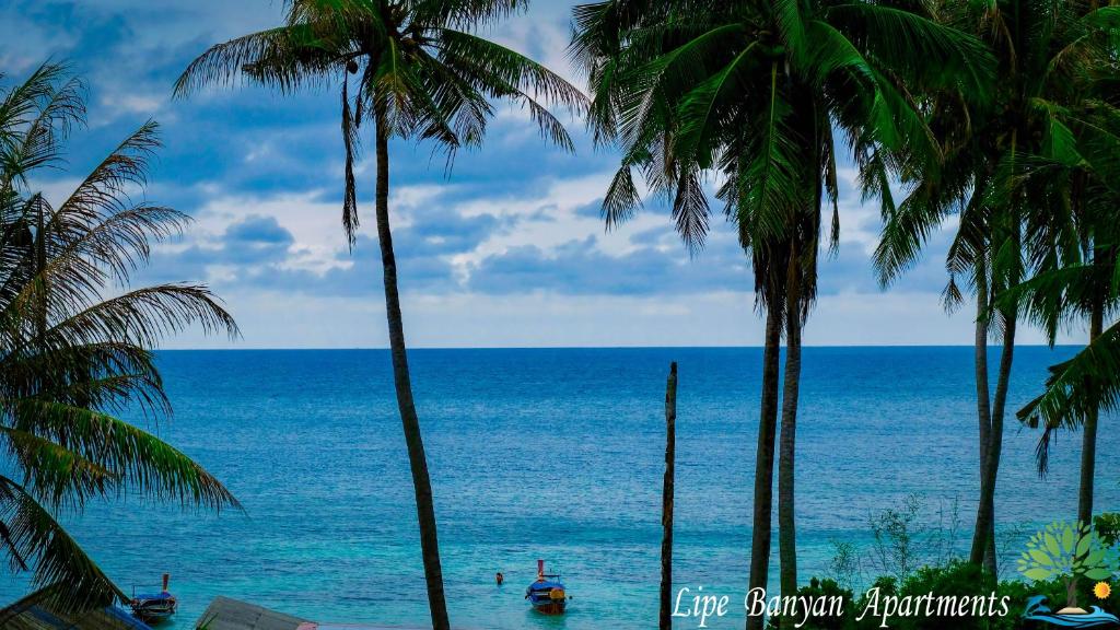 Lipe Banyan Apartments - 6