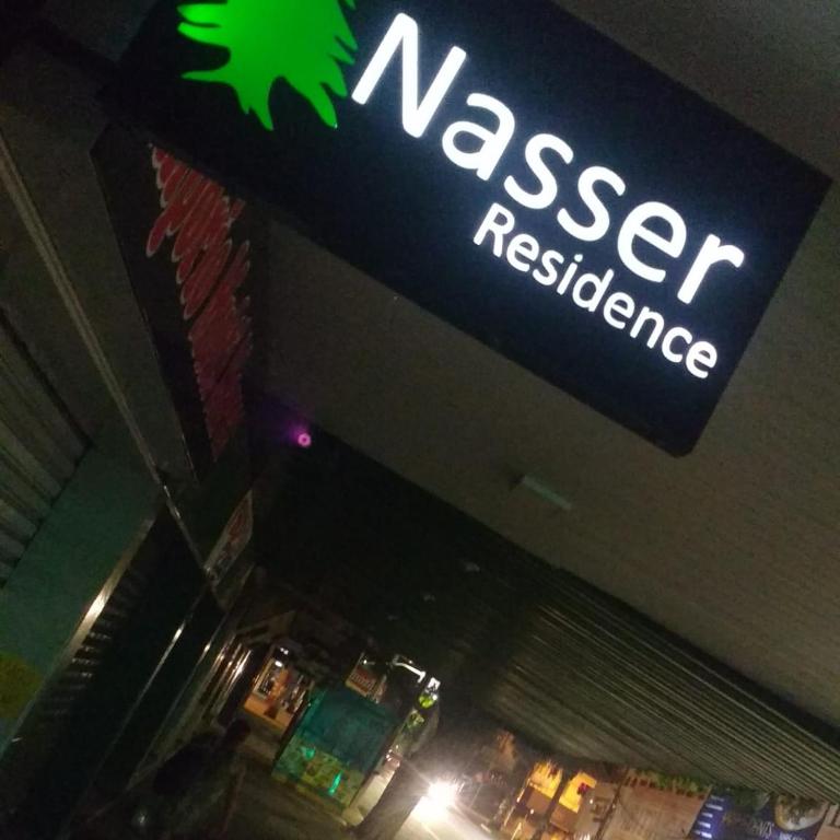  NASSER Residence