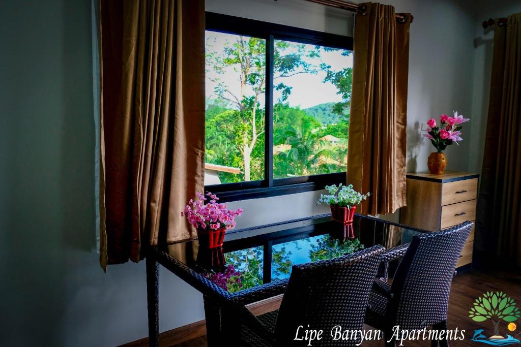 Lipe Banyan Apartments - 8