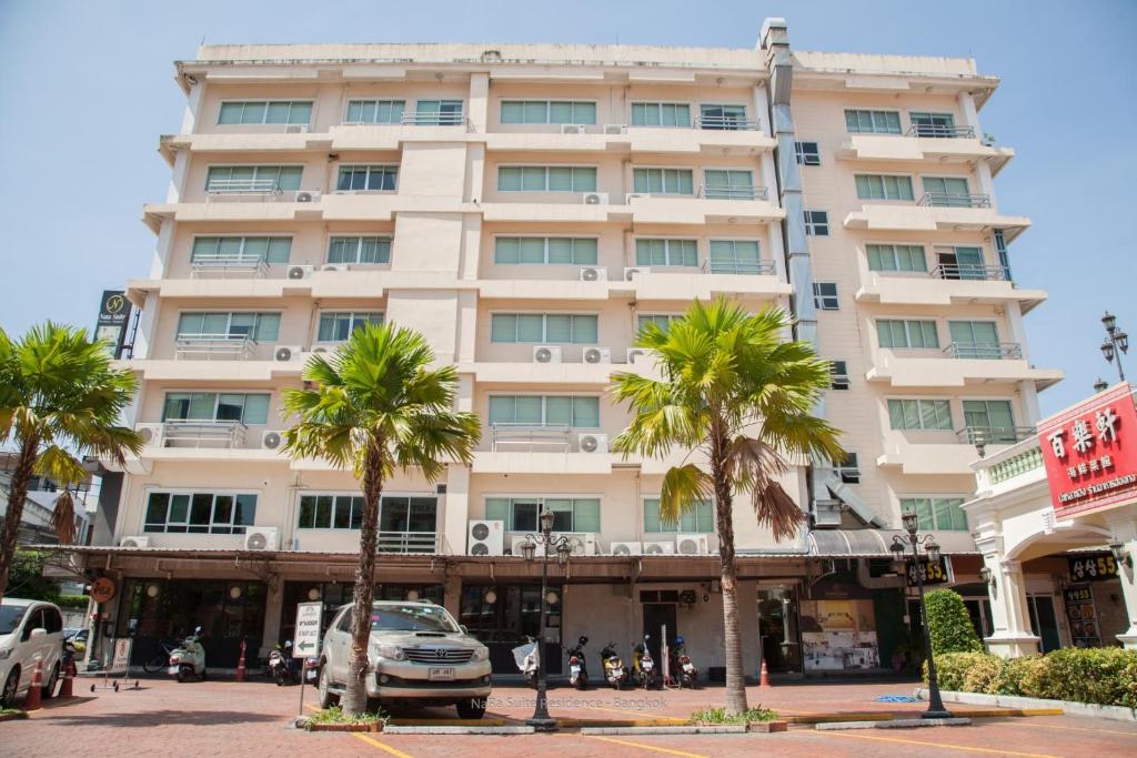 Nara Suite Residence Bangkok - Resim 7