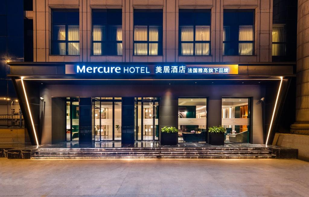 Fotografie z fotogalerie ubytování Mercure Shanghai Yu Garden v Šanghaji