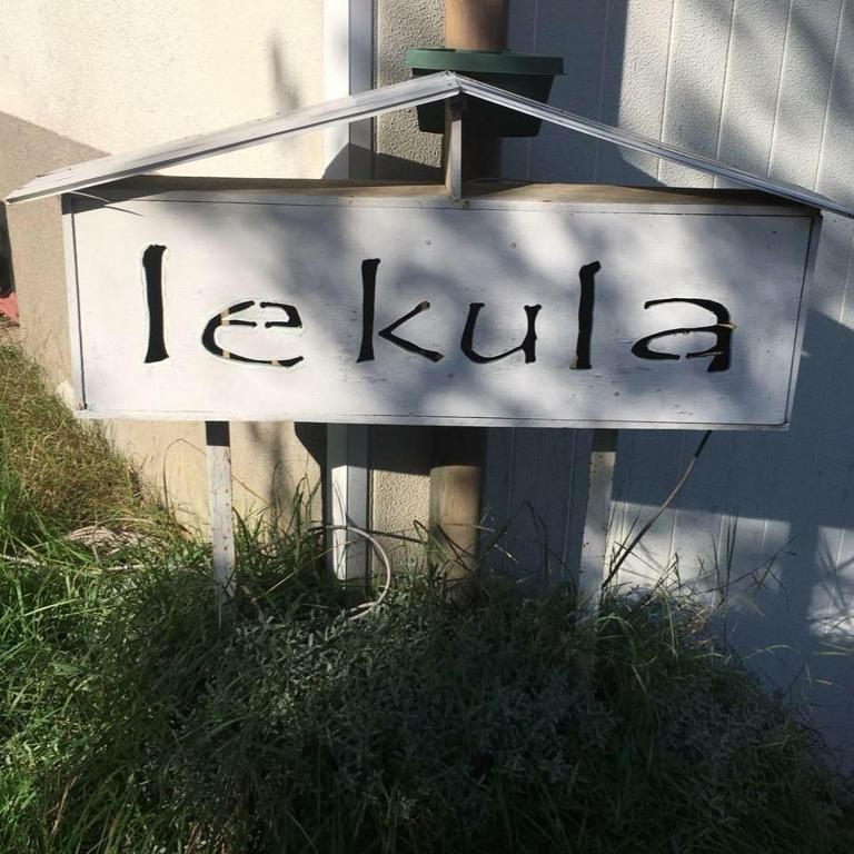 Photo de la galerie de l'établissement Les Gîtes du Kula, à Rochesson