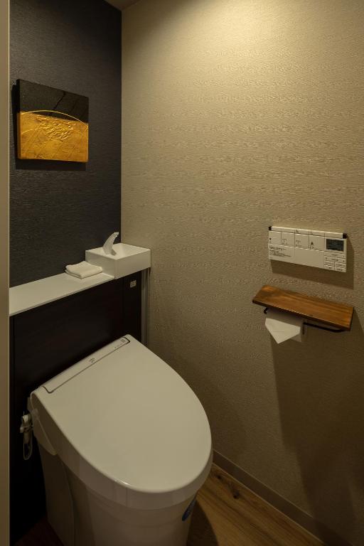 Wat Hotel & Spa Hida Takayama - Room Selected At Check-In (1 Adult)