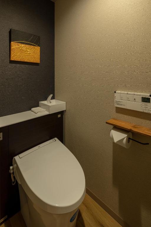 Fotografie z fotogalerie ubytování Wat Hotel & Spa Hida Takayama v destinaci Takajama