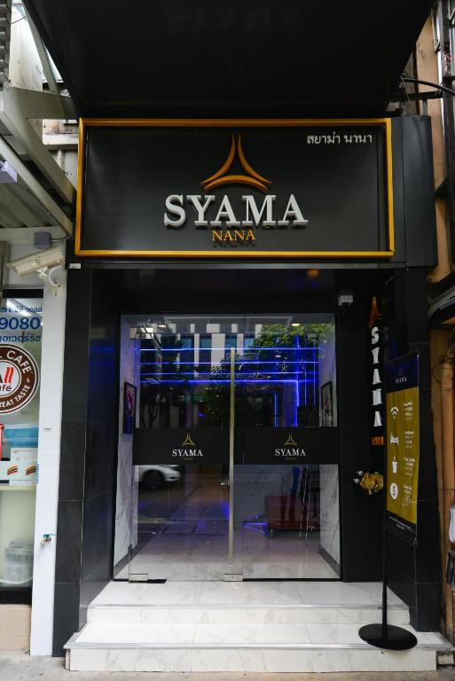 Certifikát, hodnocení, plakát nebo jiný dokument vystavený v ubytování Syama Nana