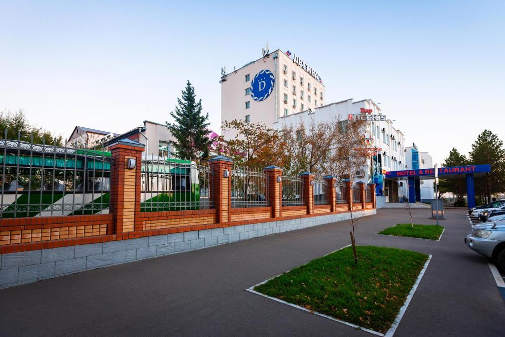 Gallery image of Hotel Druzhba in Blagoveshchensk