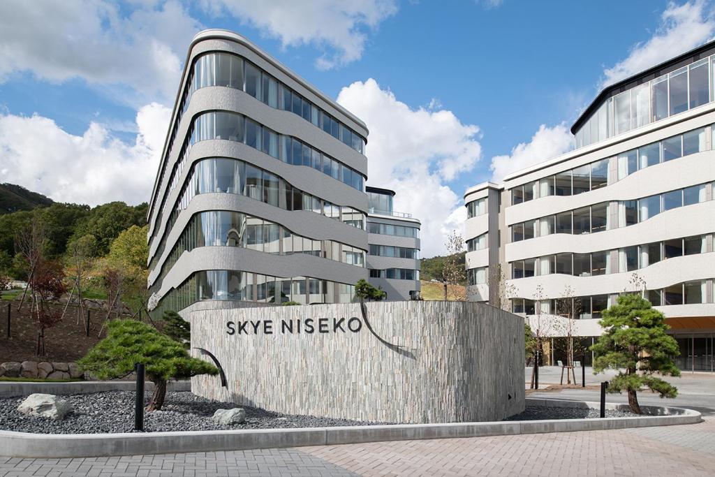 a building with a sign that says save mexico at Skye Niseko in Niseko