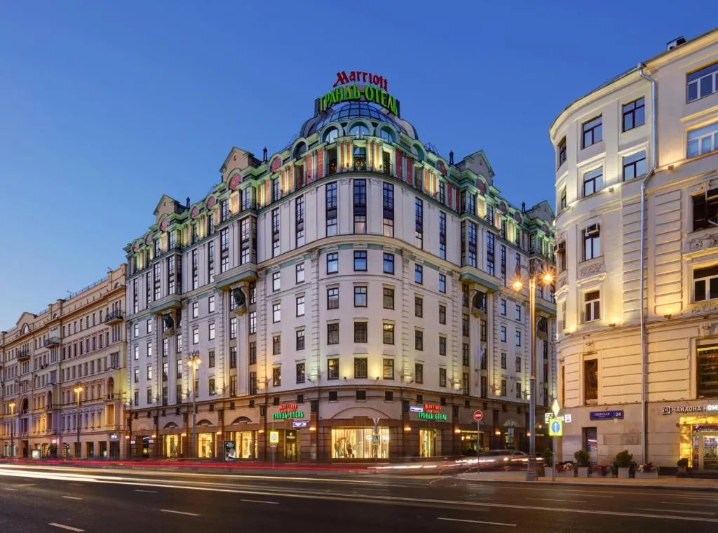 Moscow Marriott Grand Hotel, Moscova, Rusia