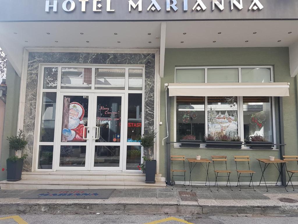 Zdjęcie z galerii obiektu Marianna Hotel w Aleksandropolis