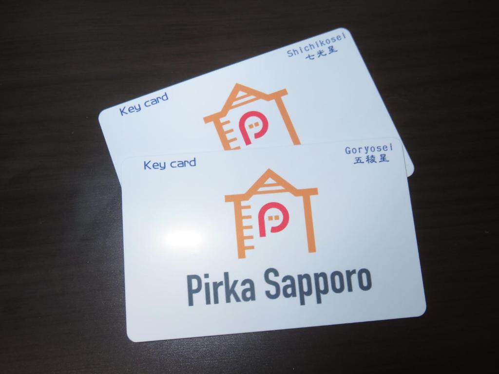 Certifikát, hodnocení, plakát nebo jiný dokument vystavený v ubytování Pirka Sapporo