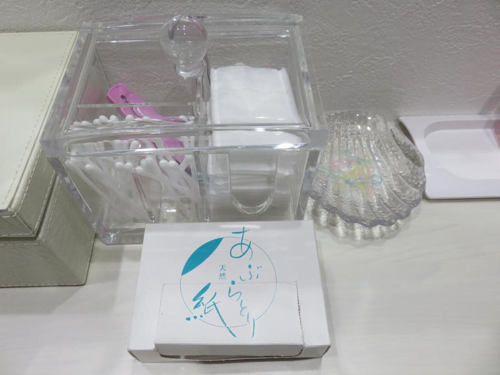 Fotografie z fotogalerie ubytování Pirka Sapporo v destinaci Sapporo