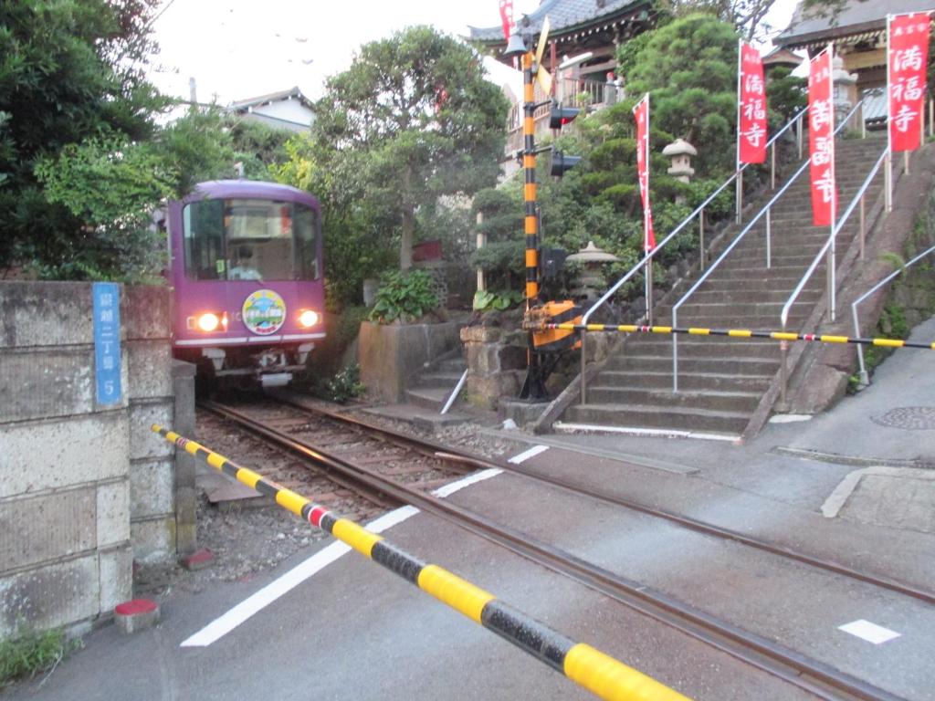 Fotografie z fotogalerie ubytování Akitaya Annex v destinaci Kamakura