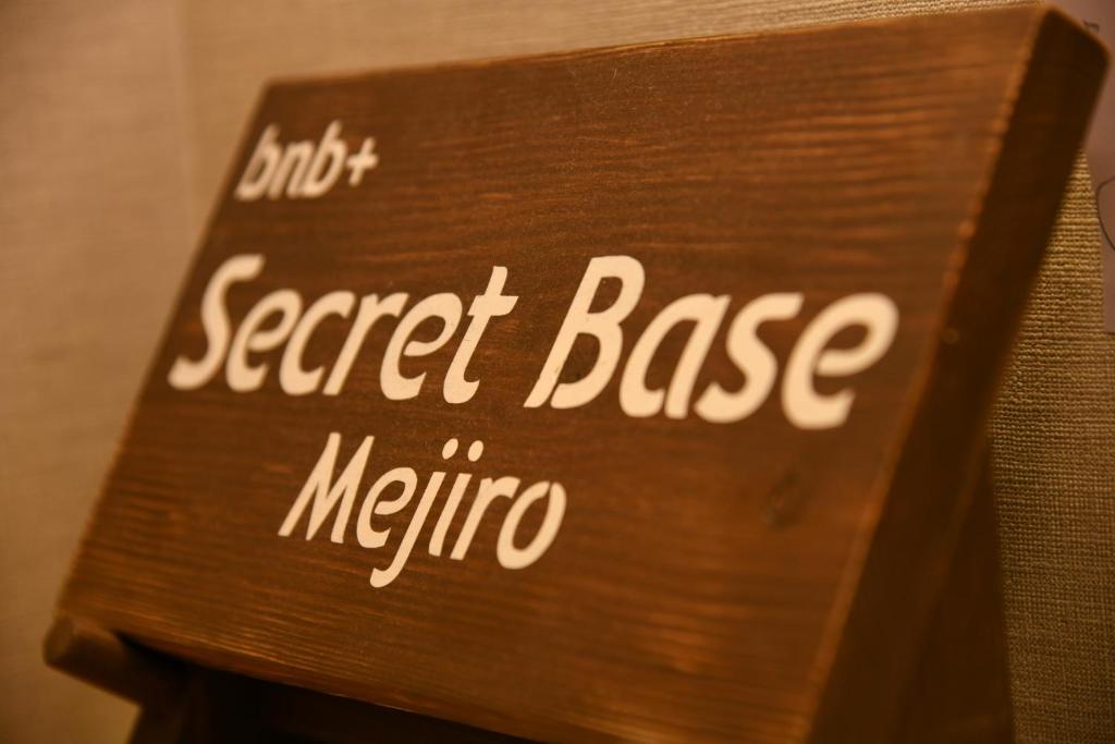 Certifikát, hodnocení, plakát nebo jiný dokument vystavený v ubytování bnb+ Secret Base Mejiro