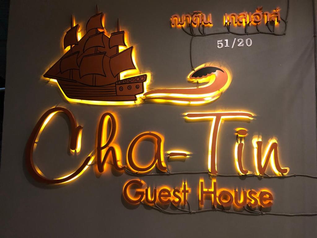 Certifikát, hodnocení, plakát nebo jiný dokument vystavený v ubytování Chatin Guesthouse