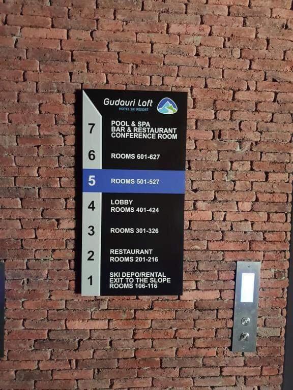 Certifikát, hodnocení, plakát nebo jiný dokument vystavený v ubytování Studio apartment #507 in Gudauri Loft