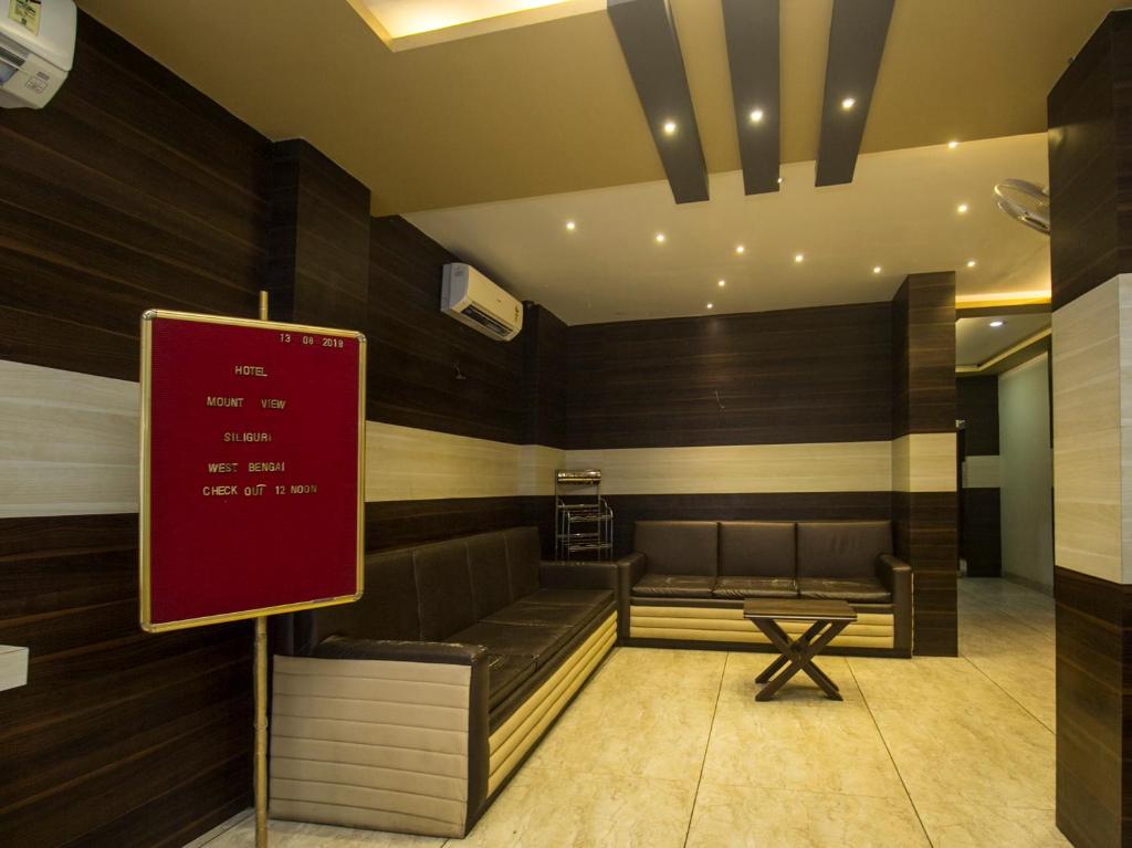 Posezení v ubytování Hotel Mount View, Siliguri