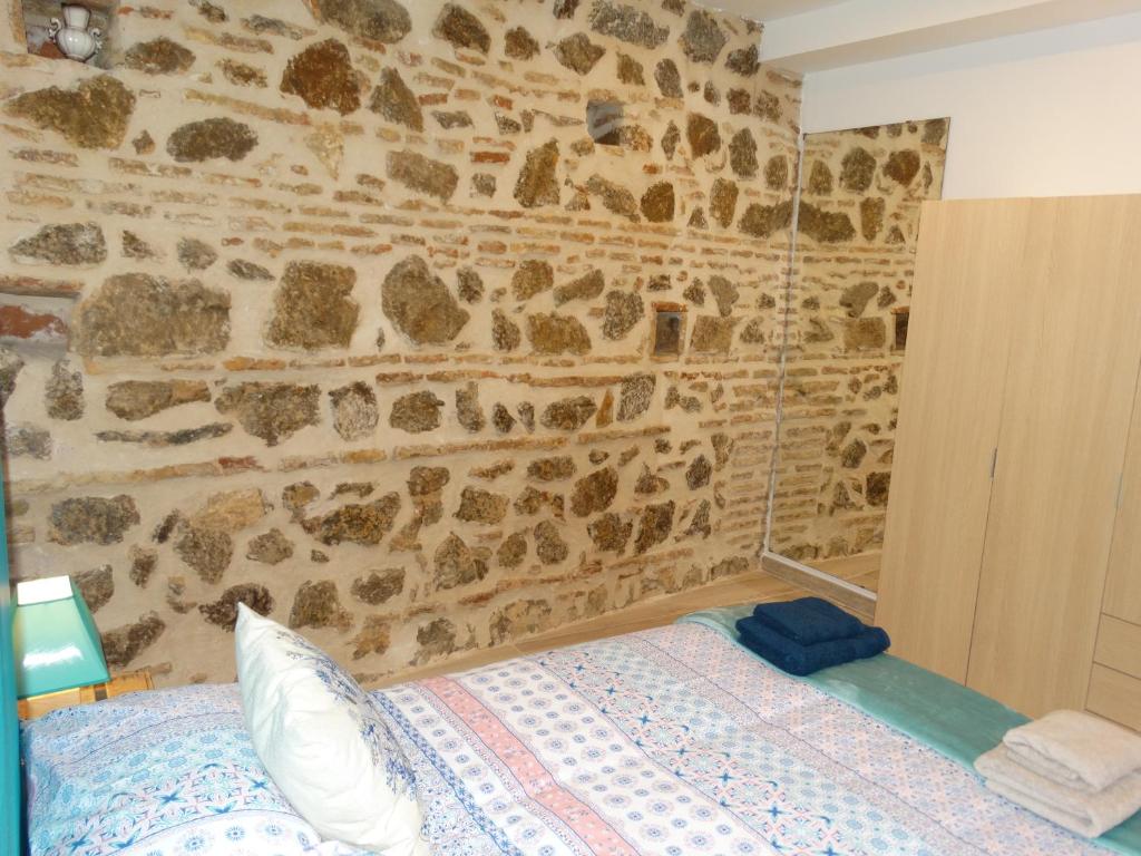 El Muro de Piedra - 11