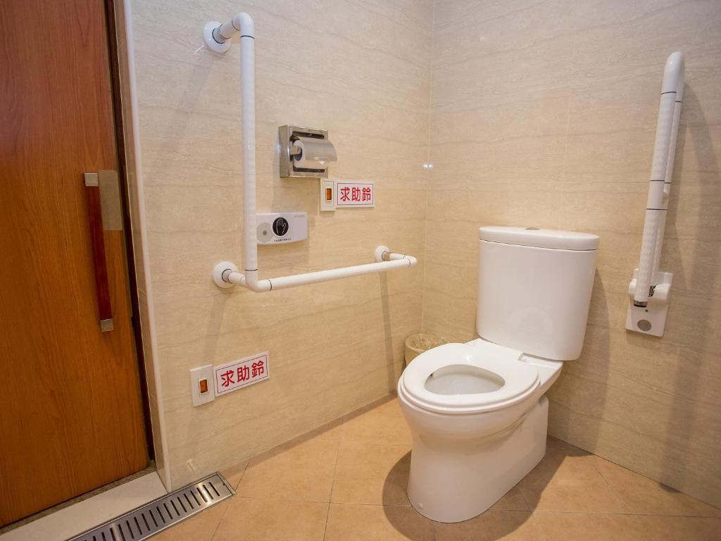 Bagno di Jiuwu Hotel