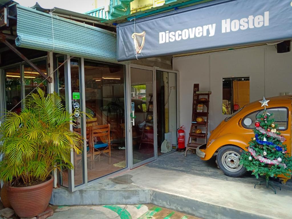 Pelan lantai bagi Discovery Youth Hostel Malacca