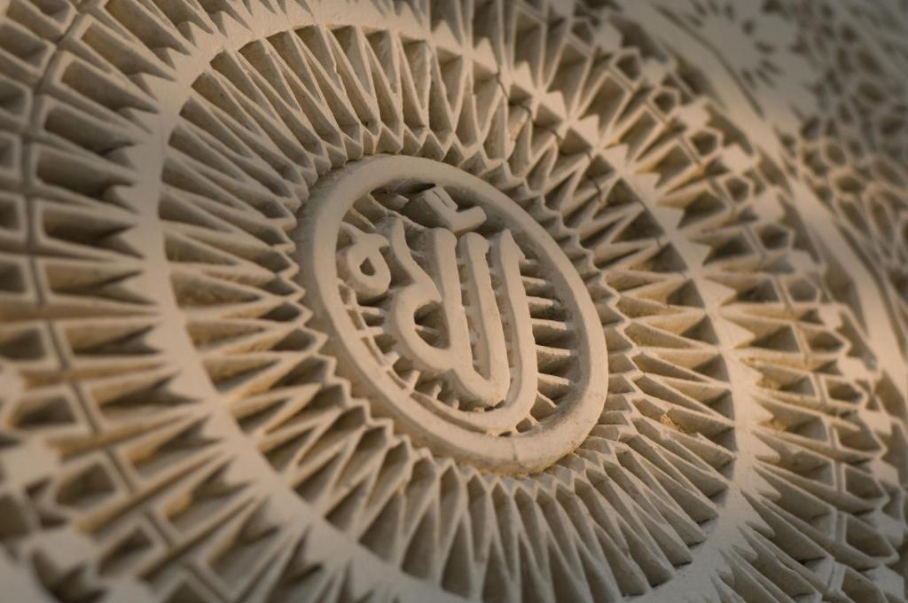 Foto sihtkohas Salé asuva majutusasutuse Riad A La Belle Etoile galeriist