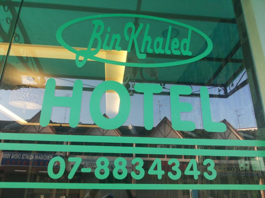 Certifikát, hodnocení, plakát nebo jiný dokument vystavený v ubytování BINKHALED HOTEL