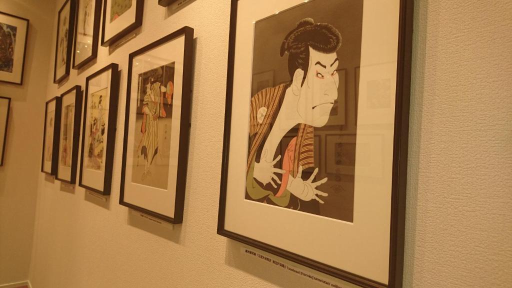 Foto sihtkohas Nakatsugawa asuva majutusasutuse Iwasu-so galeriist