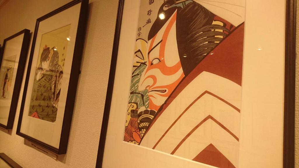 Foto sihtkohas Nakatsugawa asuva majutusasutuse Iwasu-so galeriist