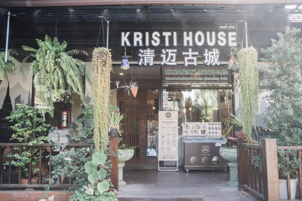 Kristi House - Resim 17