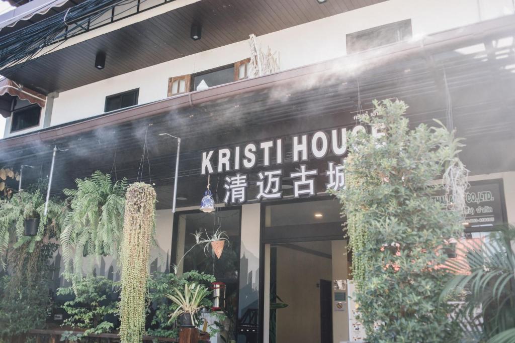 Kristi House - Resim 6