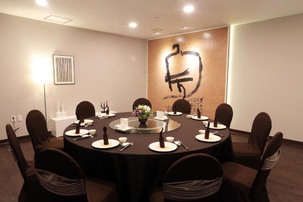 Fotografie z fotogalerie ubytování Daegu AW Hotel v destinaci Tegu