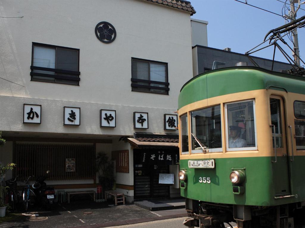 Fotografie z fotogalerie ubytování Kakiya Ryokan v destinaci Kamakura