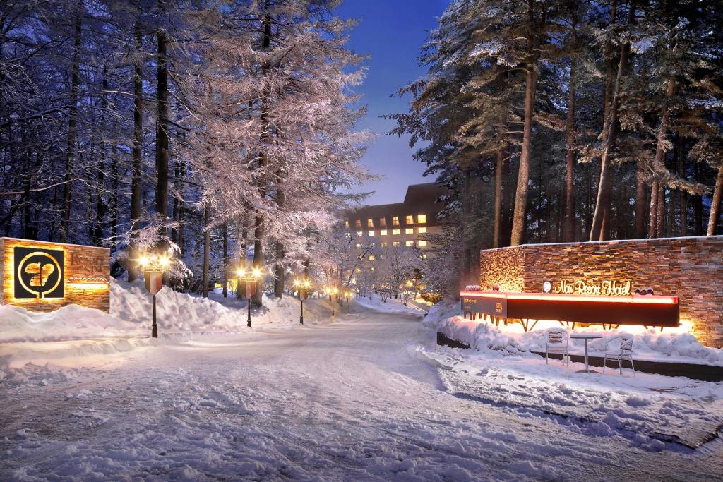 Kusatsu Now Resort Hotel ในช่วงฤดูหนาว
