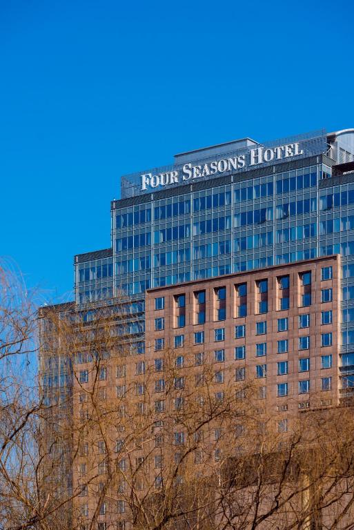 Fotografie z fotogalerie ubytování Four Seasons Hotel Beijing v Pekingu