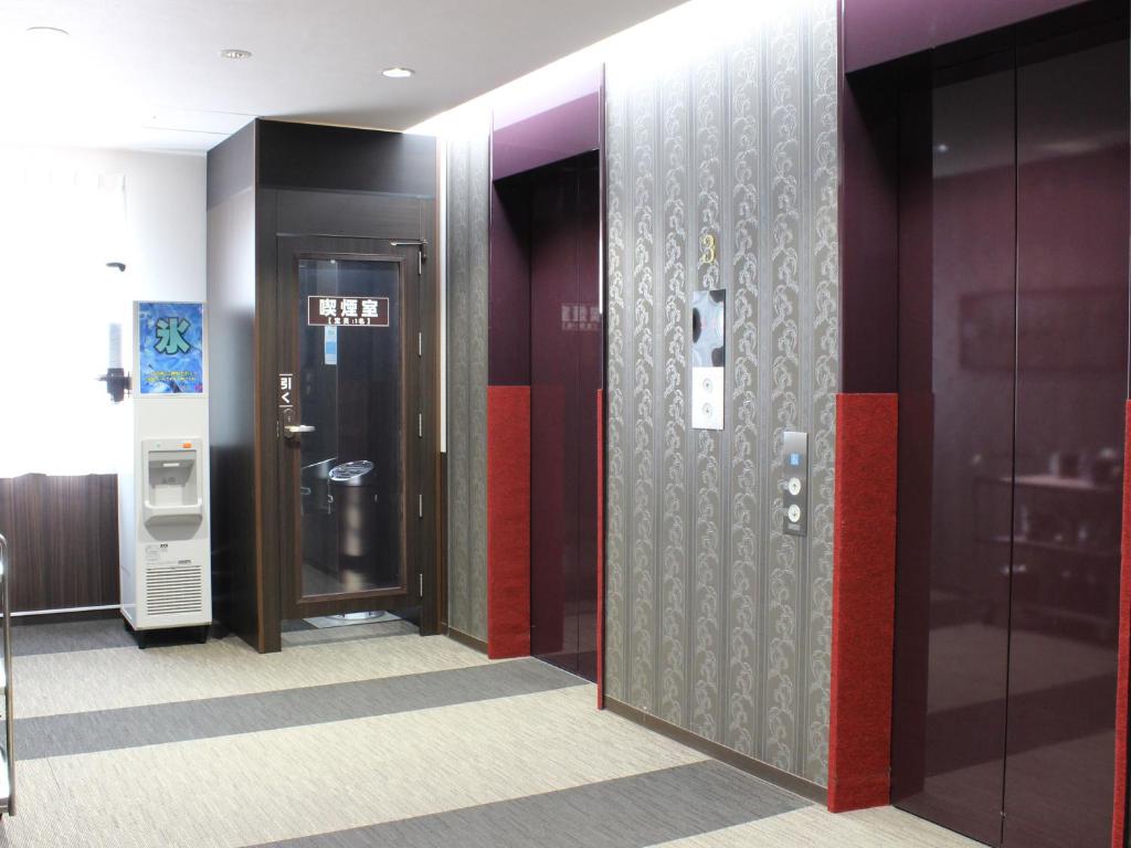 Fotografie z fotogalerie ubytování Natural SPA, Kanazawa Hotel Yumenoyu v destinaci Kanazawa