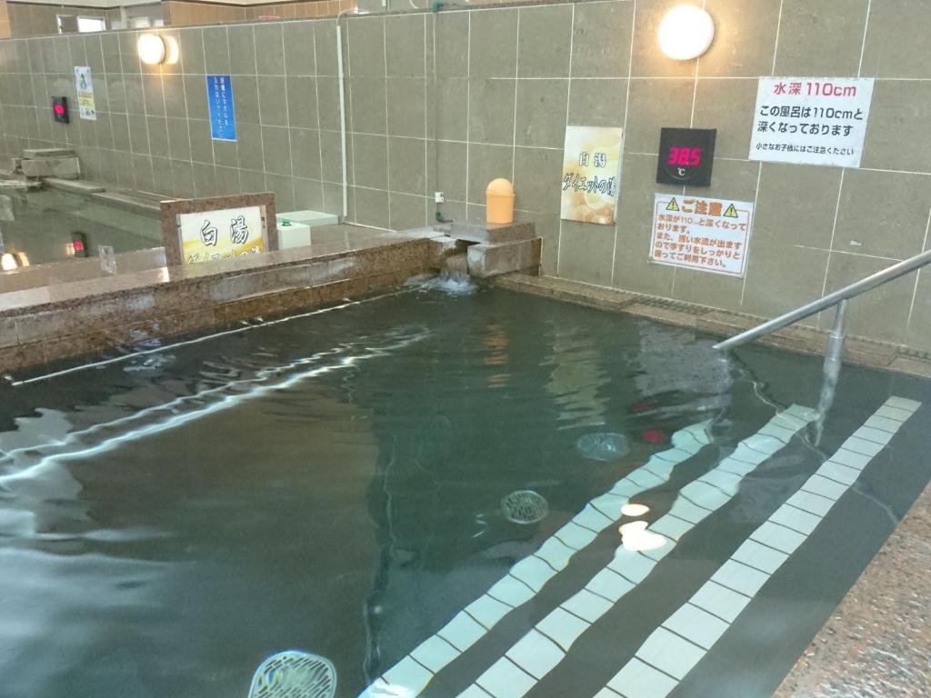 Fotografie z fotogalerie ubytování Natural SPA, Kanazawa Hotel Yumenoyu v destinaci Kanazawa