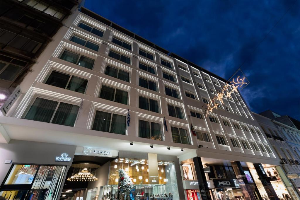 Elia Ermou Athens Hotel - Resim 22