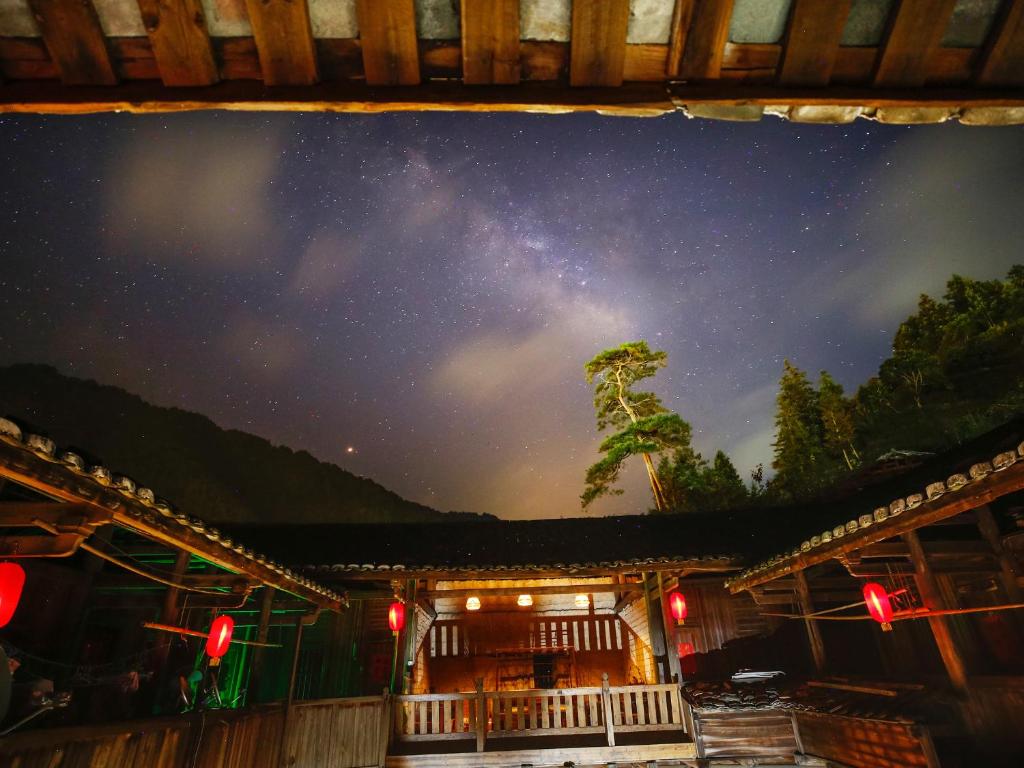 Fotografie z fotogalerie ubytování Tulou Herongzhuang Inn v destinaci Nanjing