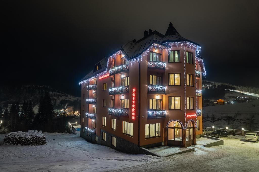 Alpin Hotel iarna