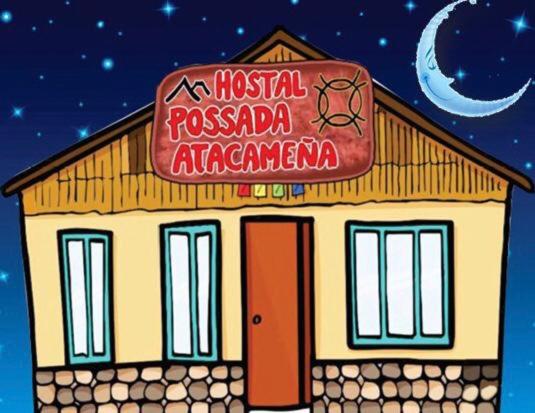 un dibujo de una casa con un cartel. en Posada Atacameña en San Pedro de Atacama