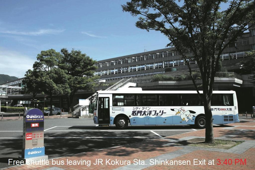 Meimon Taiyo Ferry 1st Sailing From Kitakyushu To Osaka Kitakyushu Harga Terbaru 2021
